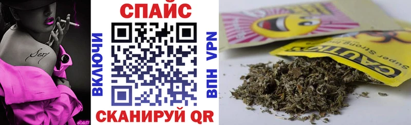где можно купить   Крым  БУТИРАТ Butirat 