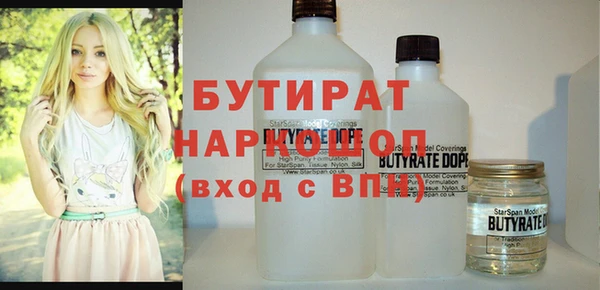дурь Аркадак