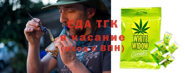 дурь Аркадак
