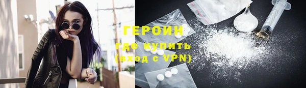 дурь Аркадак