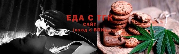 дурь Аркадак