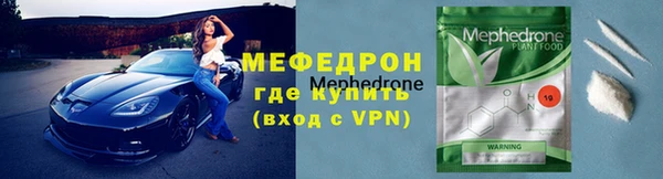 метадон Арсеньев