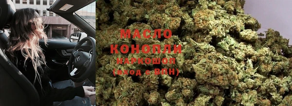 метадон Арсеньев