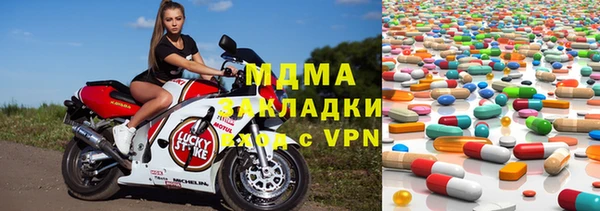 дурь Аркадак