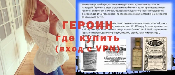 дурь Аркадак