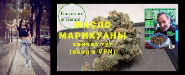 дурь Аркадак