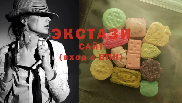 метадон Арсеньев