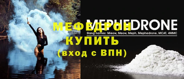 метадон Арсеньев