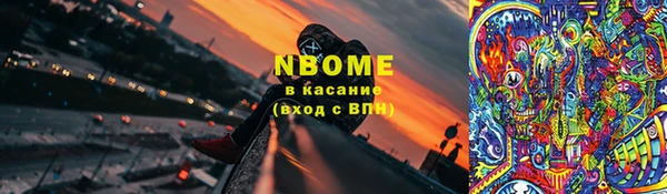 дурь Аркадак