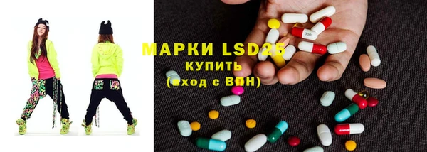 дурь Аркадак