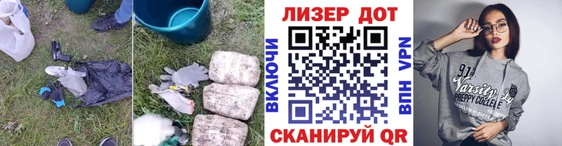 ЛСД экстази ecstasy  ОМГ ОМГ ссылки  Крым 
